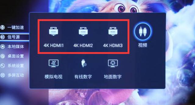 手机如何连接电视，怎样把手机投屏到电视上-第21张图片