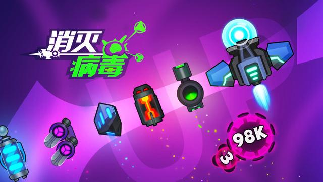 端游版号停发原因分析，游戏版号名单公布-第31张图片