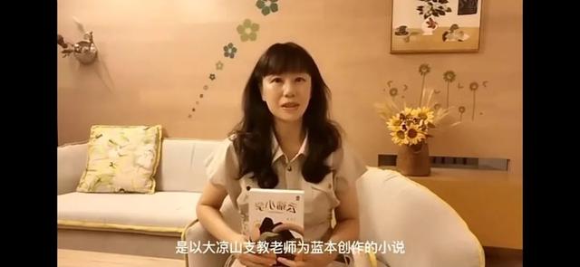 营销案例分析题目有哪些（新媒体成功营销事件分享）-第5张图片