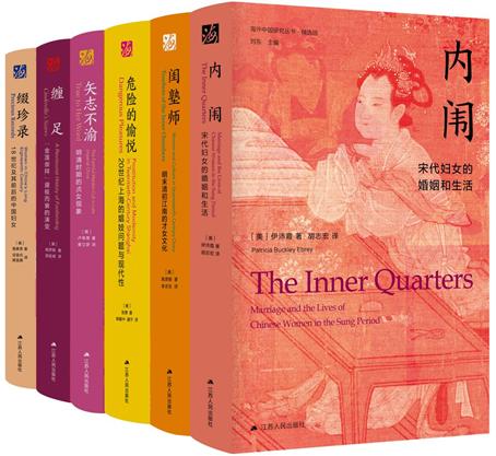 关于销售的书籍哪本好（全球销售类书籍前5排行榜）-第21张图片
