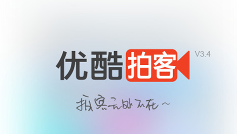 拍客怎么赚钱,学生赚钱最快的方法是什么