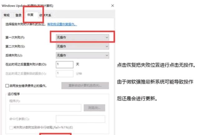 怎么检测显示器有没有坏点，新买回来的电脑需要做什么-第51张图片