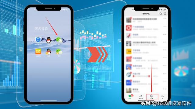 微信怎么发朋友圈不带图片（朋友圈怎么发文字说说）-第3张图片