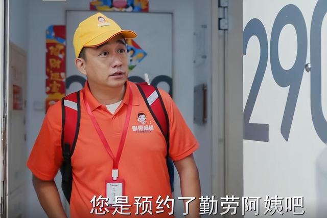 没有本钱怎样创业赚钱，如何促进就业与再就业-第3张图片