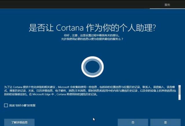 怎么检测显示器有没有坏点，新买回来的电脑需要做什么-第15张图片