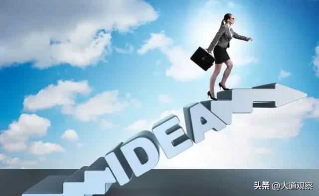 普通员工职务怎么填，什么叫做体制内和体制外-第15张图片