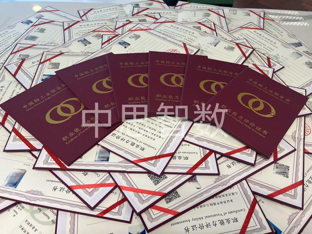 如何自学网络营销学，互联网营销师是什么行业-第3张图片