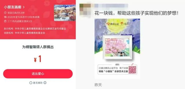 互联网巨头有哪些，中国互联网公司排名及分析-第5张图片