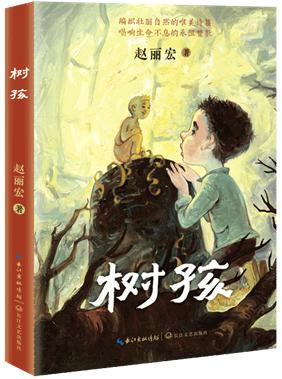 关于销售的书籍哪本好（全球销售类书籍前5排行榜）-第65张图片