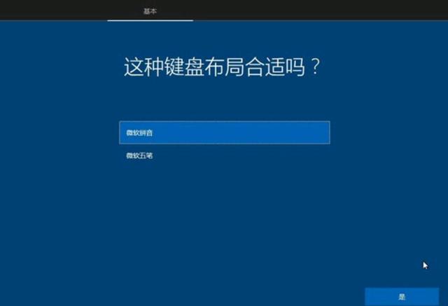 怎么检测显示器有没有坏点，新买回来的电脑需要做什么-第3张图片