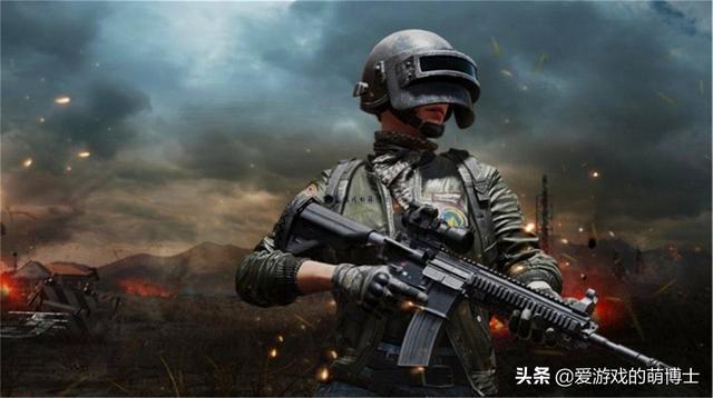 绝地求生激活码方法有哪些软件-第11张图片