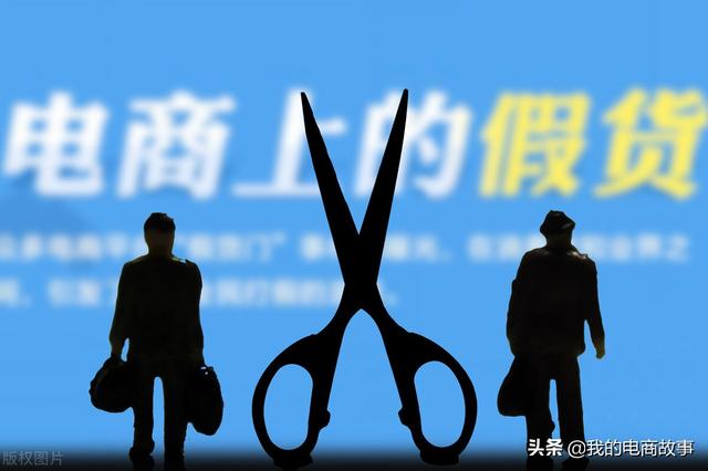 淘宝买东西省钱方法，淘宝买东西应该注意什么-第3张图片