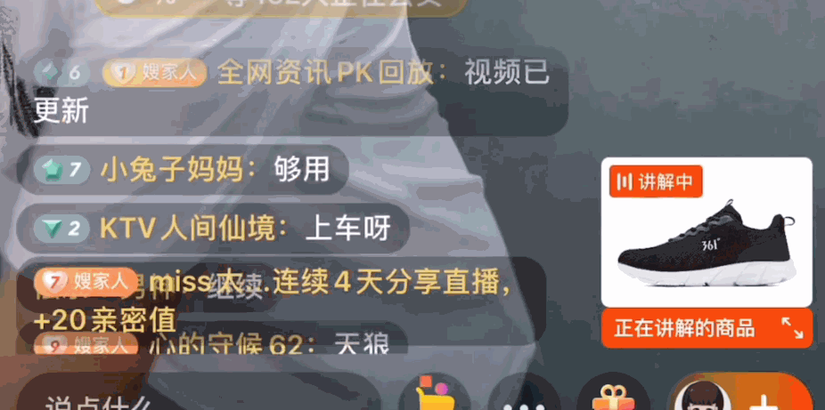 卡片设计的特点有哪些，卡片式设计的优点介绍-第31张图片