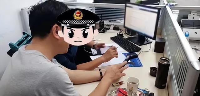 创业网站可信吗（网络诈骗类型辨别方法）