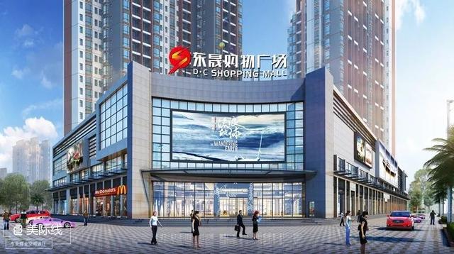 购物广场设计方案和心得（购物商场设计案例分析）