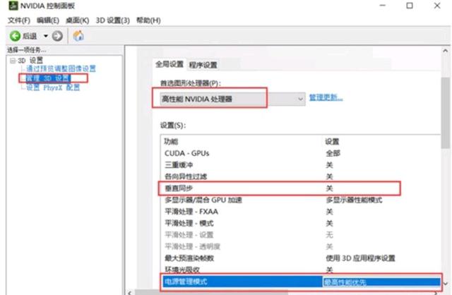 怎么检测显示器有没有坏点，新买回来的电脑需要做什么-第61张图片