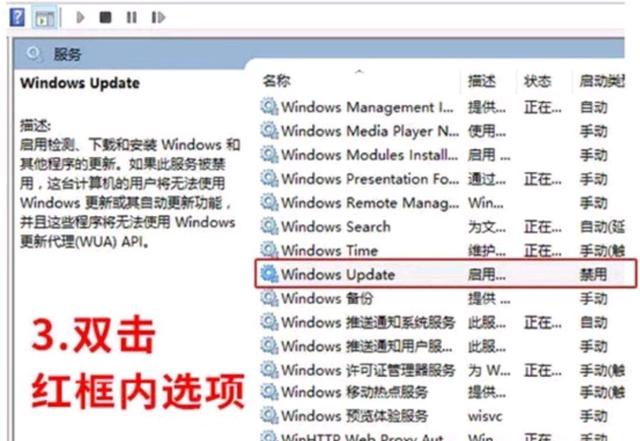 怎么检测显示器有没有坏点，新买回来的电脑需要做什么-第47张图片
