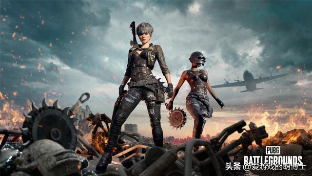 绝地求生激活码方法有哪些软件-第9张图片