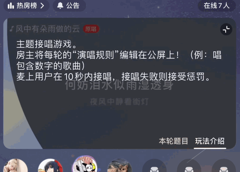 卡片设计的特点有哪些，卡片式设计的优点介绍-第35张图片