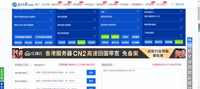 文案网站有哪些，有没有专门写文案的网站推荐-第3张图片