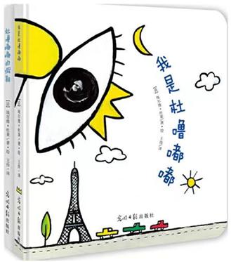 关于销售的书籍哪本好（全球销售类书籍前5排行榜）-第69张图片