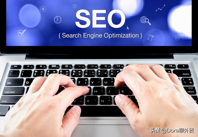 网站seo标题怎么写，网站的首页标题是什么-第13张图片