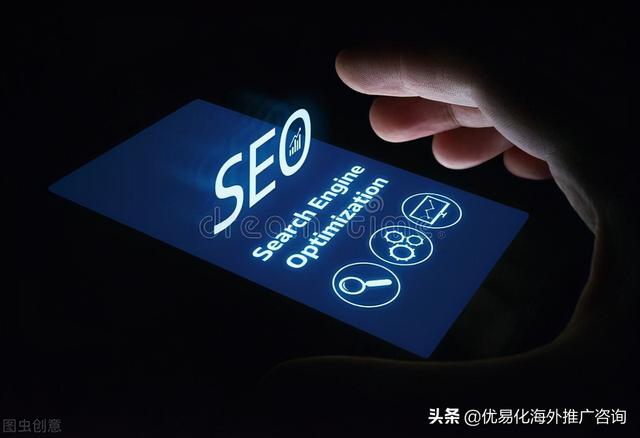 网站海外推广的方法，海外网络推广的方法有哪些-第3张图片