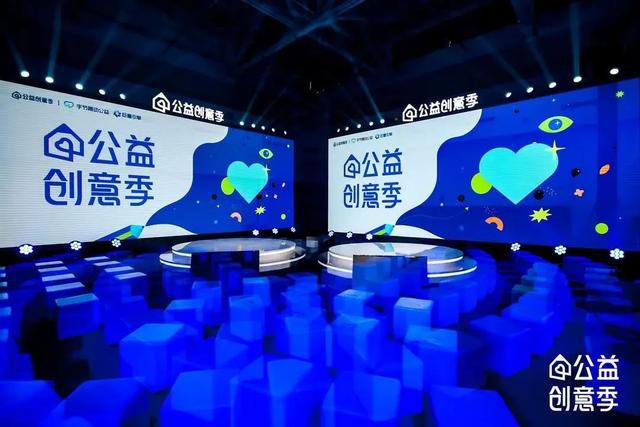 互联网巨头有哪些，中国互联网公司排名及分析-第19张图片