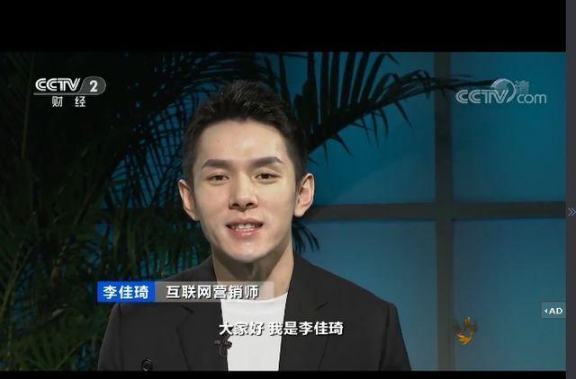 如何自学网络营销学，互联网营销师是什么行业