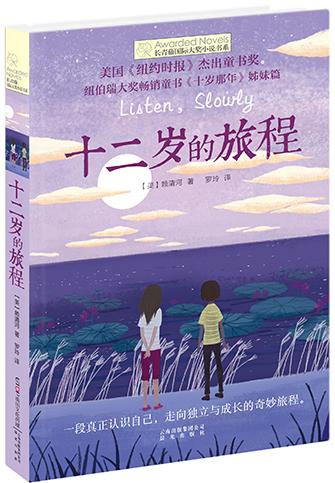 关于销售的书籍哪本好（全球销售类书籍前5排行榜）-第57张图片