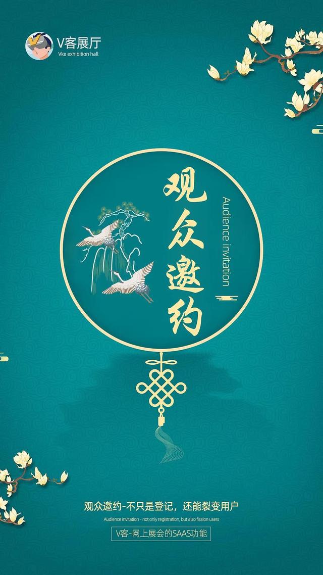 创业八大步骤是什么，自主创业的发展前景怎样-第7张图片