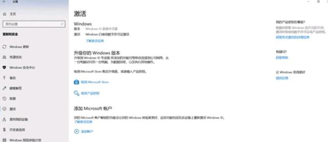 怎么检测显示器有没有坏点，新买回来的电脑需要做什么-第65张图片