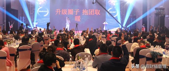 网上做生意的基本流程和平台选择