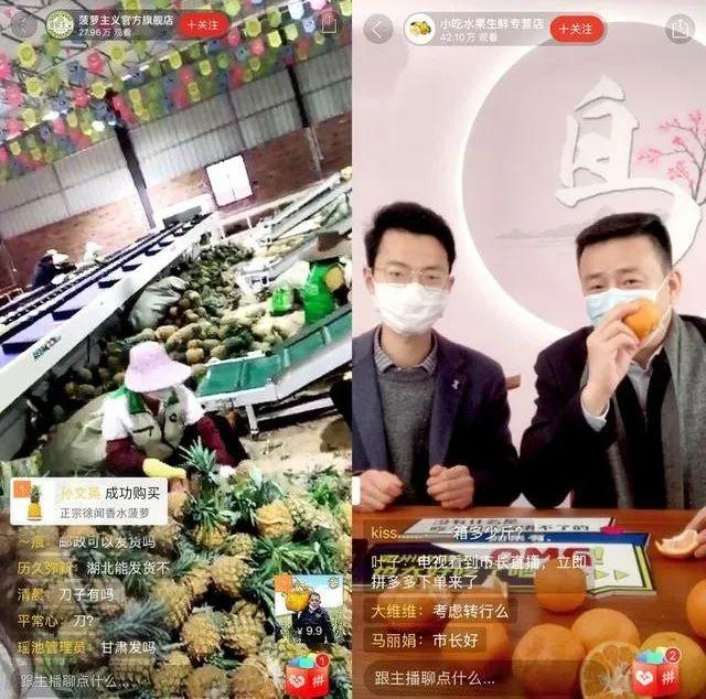 互联网巨头有哪些，中国互联网公司排名及分析-第21张图片