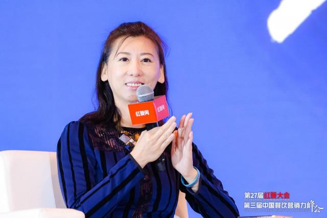 中国餐饮品牌力峰会，餐饮行业怎么做品牌推广-第13张图片