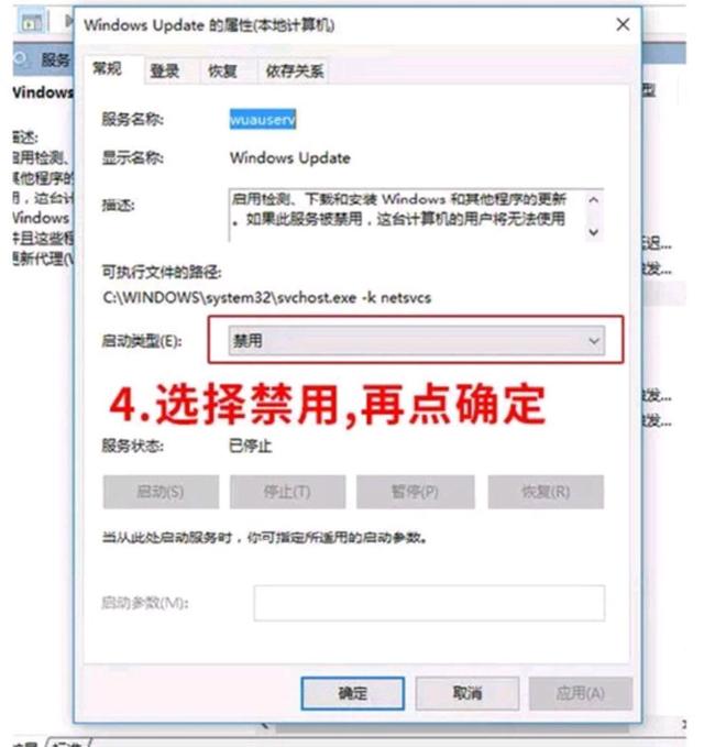 怎么检测显示器有没有坏点，新买回来的电脑需要做什么-第49张图片