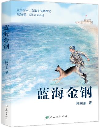 关于销售的书籍哪本好（全球销售类书籍前5排行榜）-第61张图片
