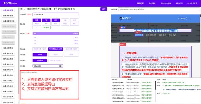 系统化学习seo多少钱（seo教程网站优化上排名推广）-第7张图片