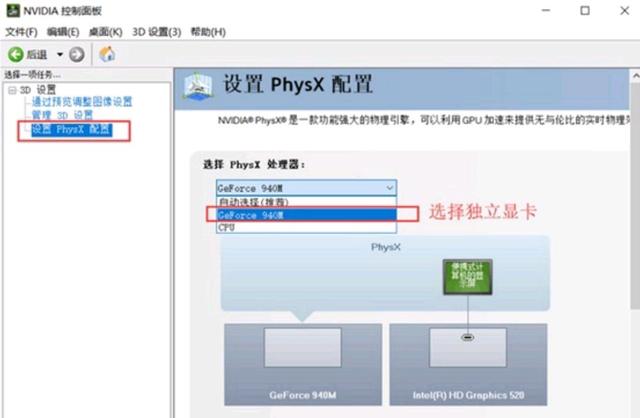 怎么检测显示器有没有坏点，新买回来的电脑需要做什么-第63张图片