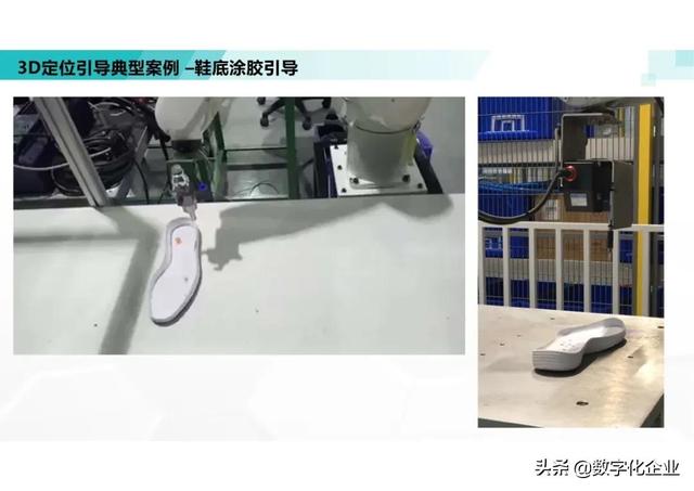 三维机器视觉怎么学，机器人3d视觉技术-第81张图片