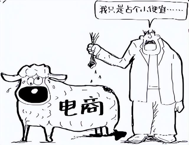 移动广告营销平台有哪些，广告平台的盈利模式