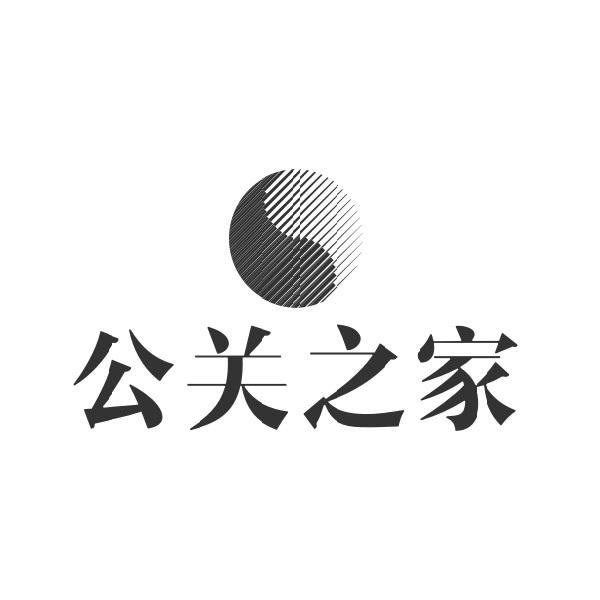 网店营销有哪些方法，最有效的网络营销方式-第3张图片